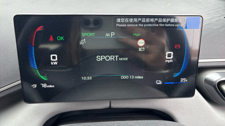 BYD Dolphin Surf 65kW Boost 43kWh 5dr Auto Electric Hatchback